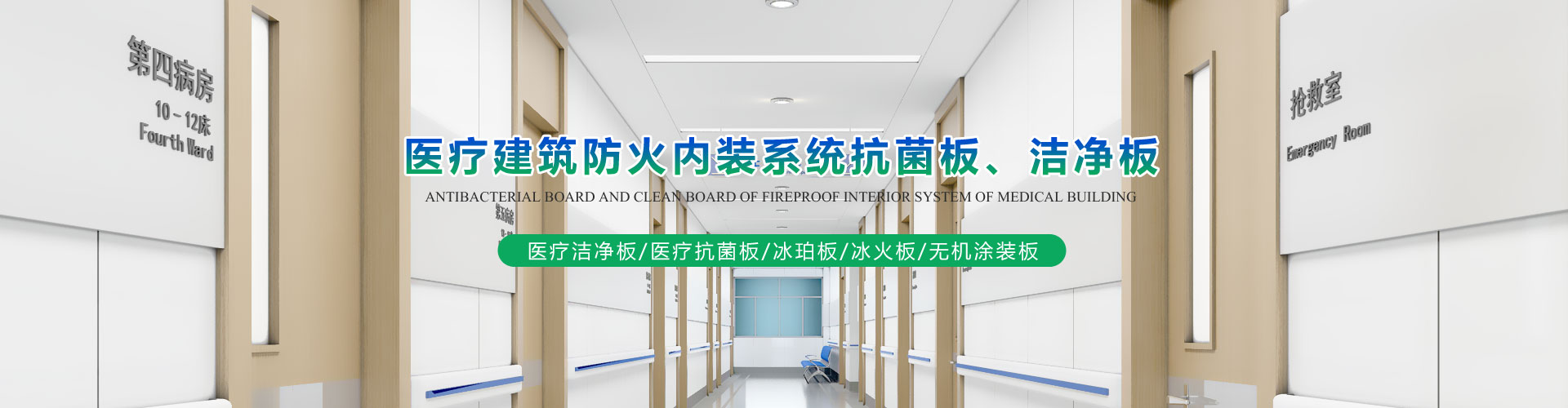 歡迎您來到專業(yè)的電表箱|玻璃鋼電纜分支箱廠家-浙江南騰電表箱|玻璃鋼電纜分支箱公司網(wǎng)站!南騰電氣專業(yè)生產(chǎn)電表箱、玻璃鋼電表箱、玻璃鋼電纜分支箱等配電產(chǎn)品,歡迎大家聯(lián)系洽談合作，電表箱、玻璃鋼電纜分支箱專線:0577-62619833