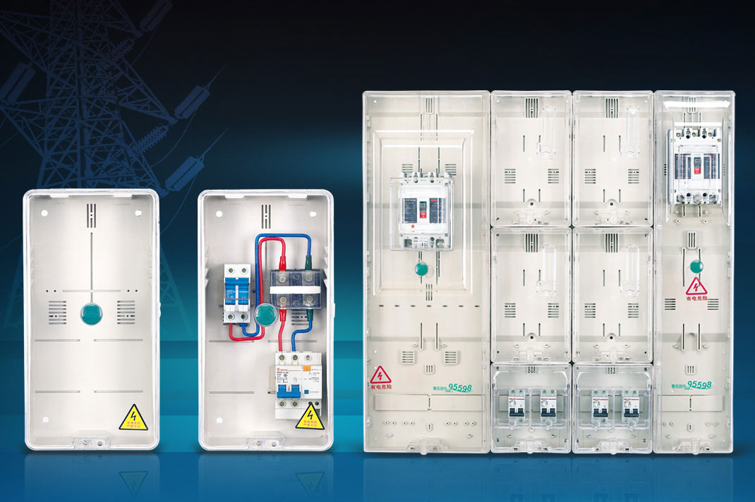 Nt系列防竊電電表箱產(chǎn)品說(shuō)明書(shū)