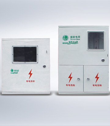 三相動力箱上部分能安裝各種規格的三相機械表、電子表及插卡式電子表。下部分安裝三相四線接線盒、小型總開關,左右開門.方便管理和用戶操作。安裝方式:桿上懸掛式、嵌入…