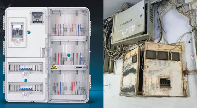 家庭用電量上升，電表箱也需要升級