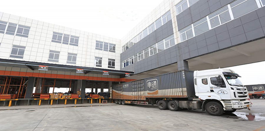 申通快遞西北地區(qū)轉(zhuǎn)運(yùn)中心