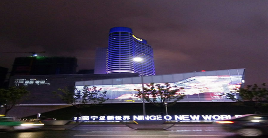 寧波新世界5號,6號地塊項目